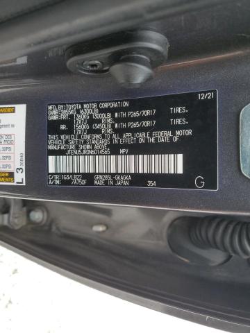 Фото 13 - TOYOTA 4RUNNER