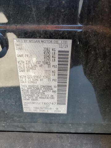 Фото 12 - NISSAN ROGUE