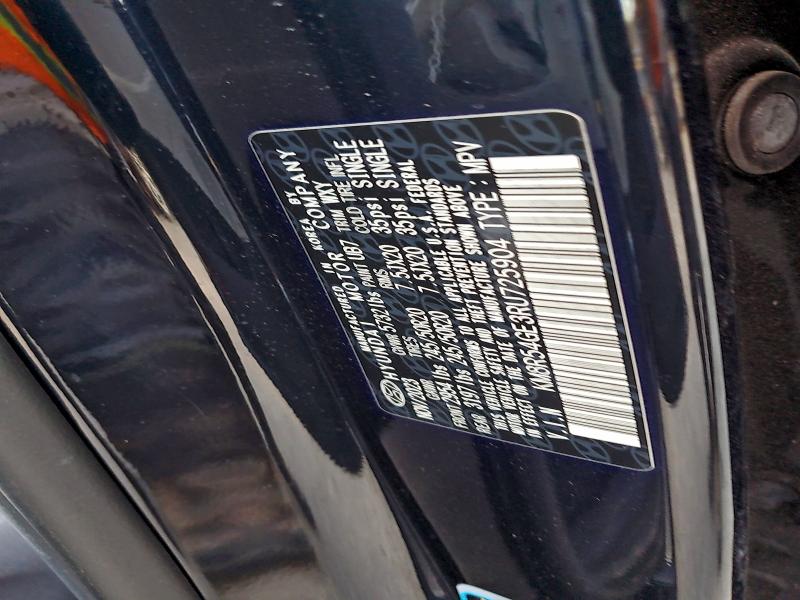 Фото 14 - HYUNDAI PALISADE