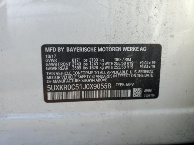 Фото 13 - BMW X5