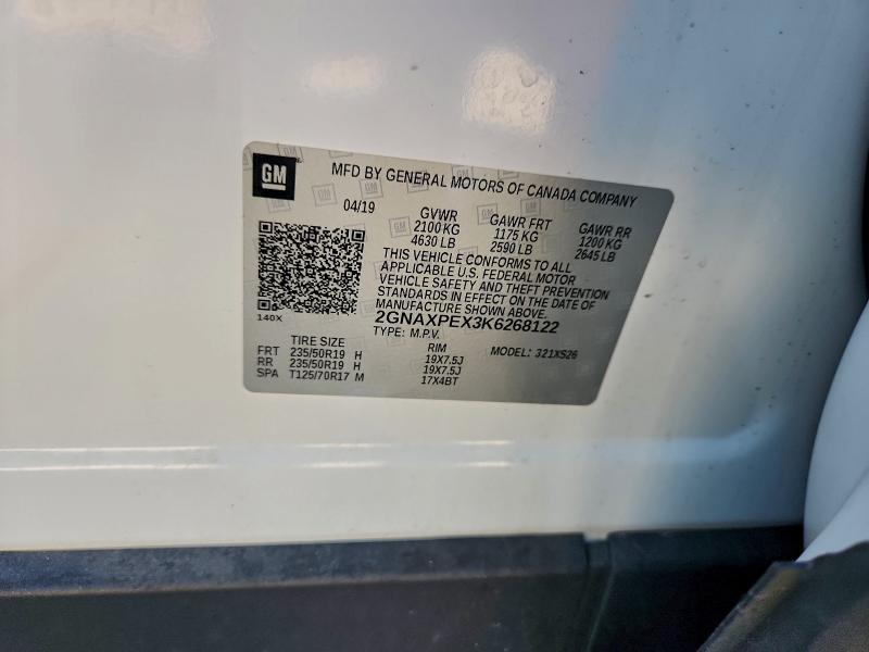 Фото 13 - CHEVROLET EQUINOX