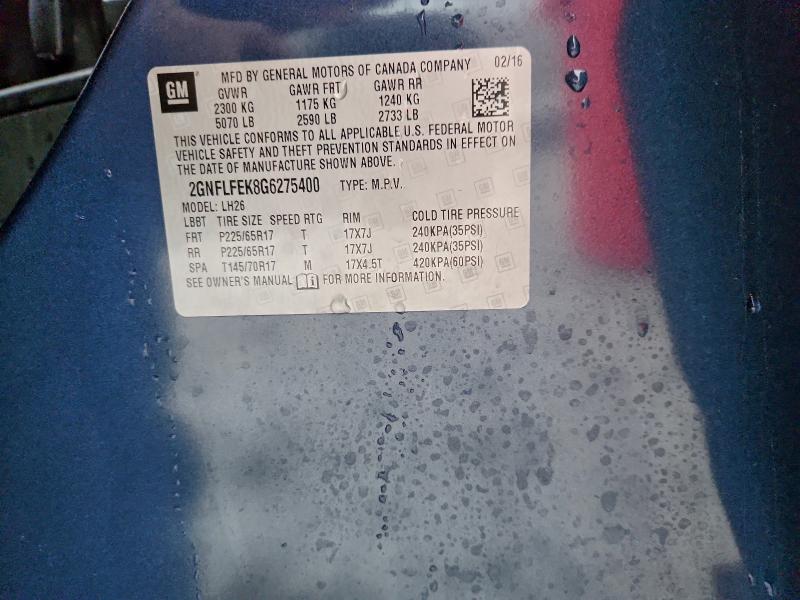 Фото 13 - CHEVROLET EQUINOX