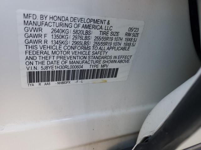 Фото 13 - ACURA MDX