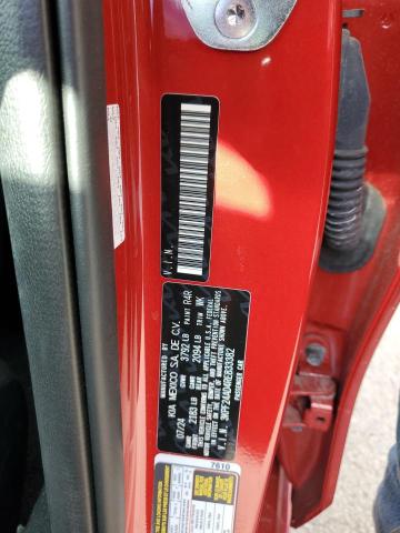 Фото 13 - KIA FORTE