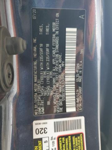 Фото 13 - TOYOTA All Models