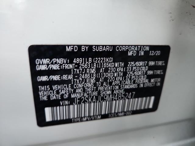 Фото 13 - SUBARU FORESTER