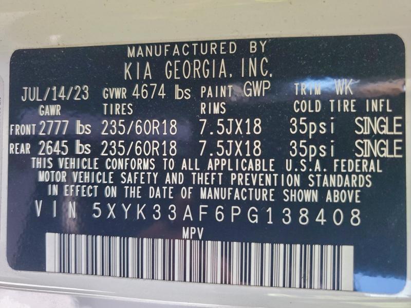 Фото 14 - KIA SPORTAGE