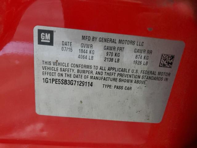 Фото 13 - CHEVROLET CRUZE