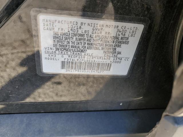 Фото 13 - NISSAN KICKS