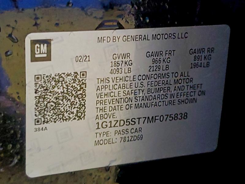 Фото 12 - CHEVROLET MALIBU