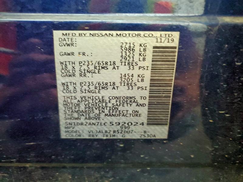 Фото 13 - NISSAN PATHFINDER