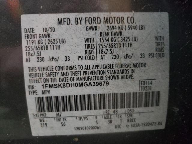 Фото 13 - FORD EXPLORER