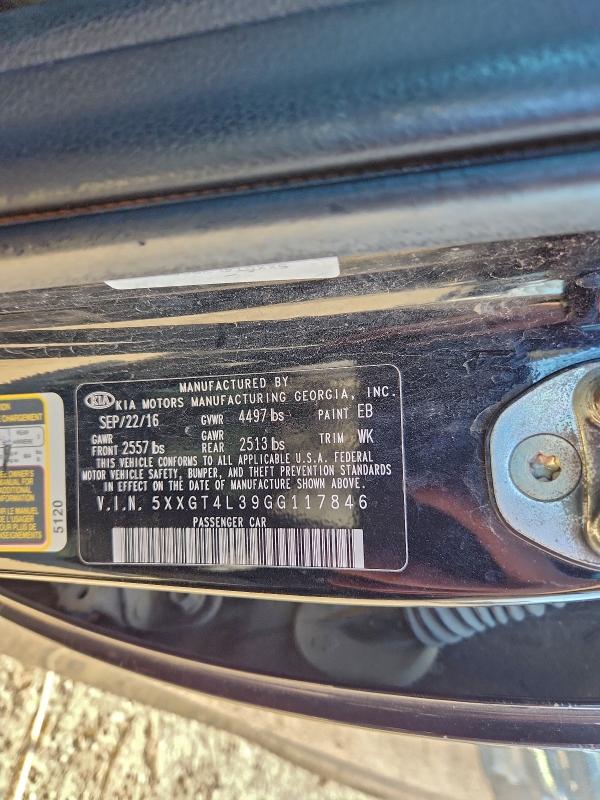 Фото 12 - KIA OPTIMA