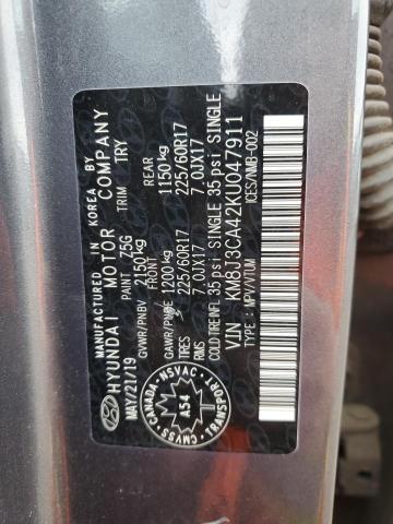 Фото 14 - HYUNDAI TUCSON