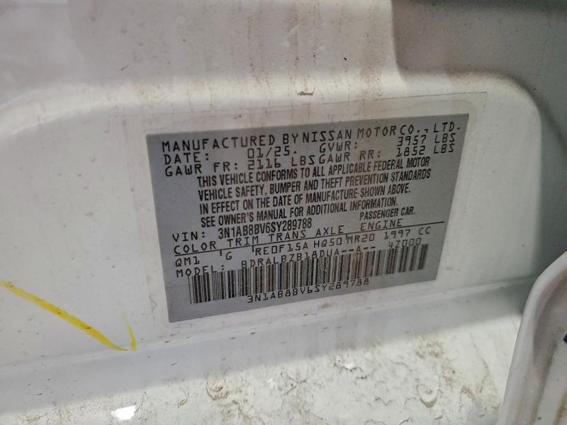 Фото 12 - NISSAN SENTRA