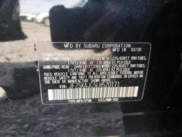 Фото 13 - SUBARU FORESTER