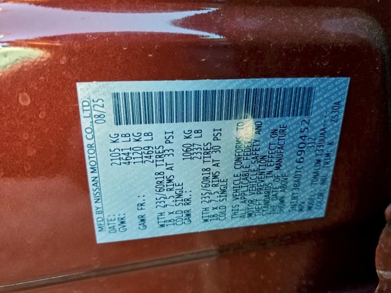 Фото 14 - NISSAN ROGUE