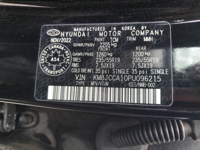 Фото 14 - HYUNDAI TUCSON