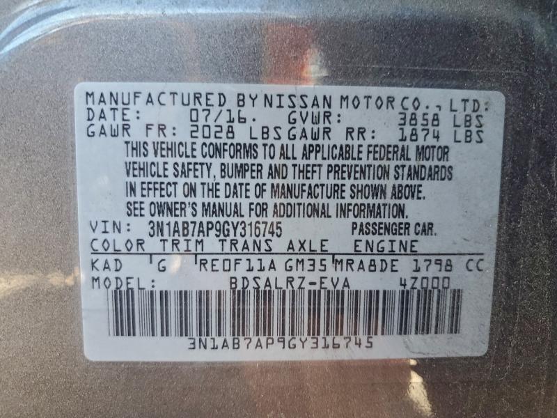 Фото 12 - NISSAN SENTRA