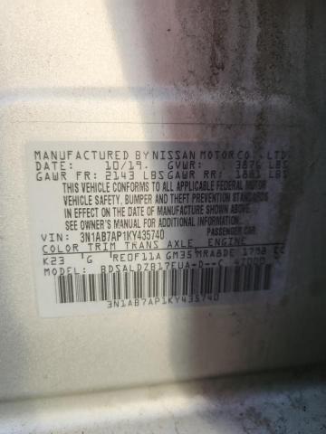 Фото 13 - NISSAN SENTRA