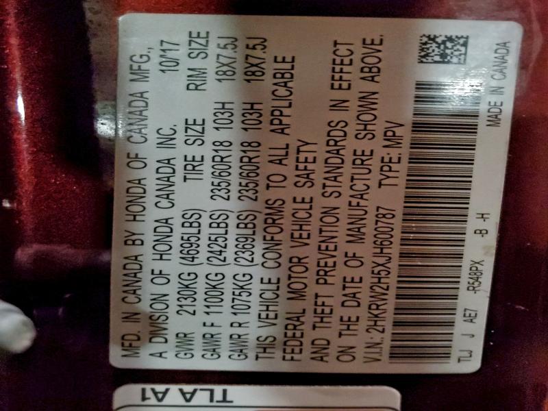 Фото 13 - HONDA CRV