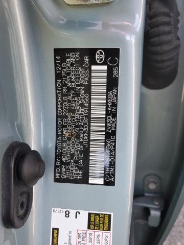 Фото 12 - TOYOTA PRIUS