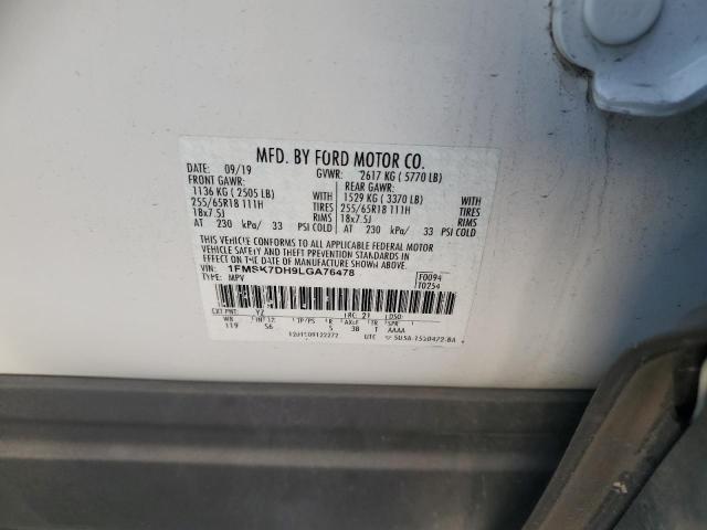 Фото 12 - FORD EXPLORER