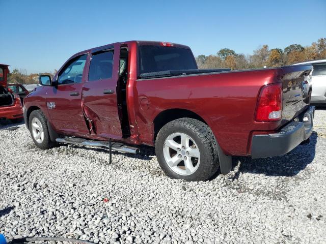 Фото 2 - RAM 1500