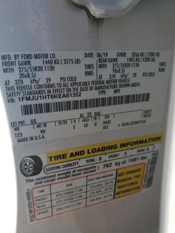 Фото 13 - FORD EXPEDITION