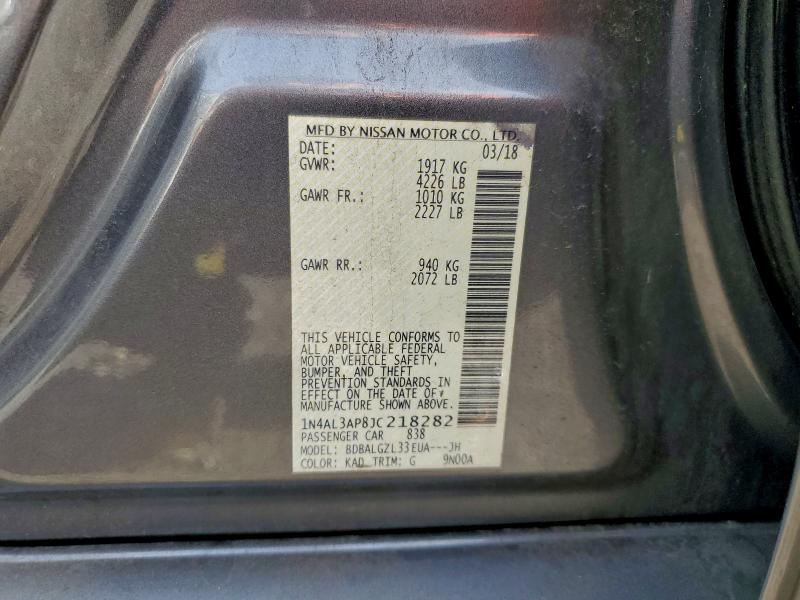 Фото 12 - NISSAN ALTIMA