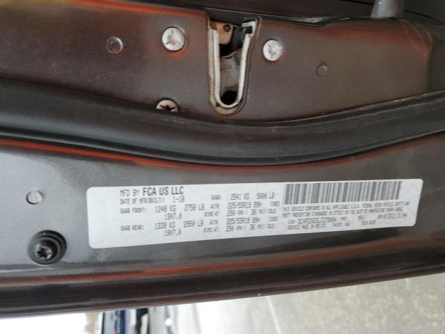 Фото 13 - DODGE JOURNEY