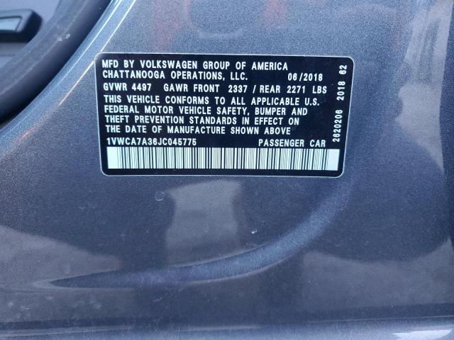 Фото 12 - VOLKSWAGEN PASSAT