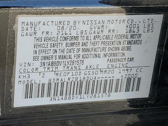 Фото 13 - NISSAN SENTRA