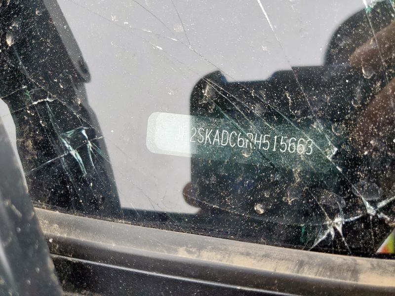 Фото 13 - SUBARU FORESTER