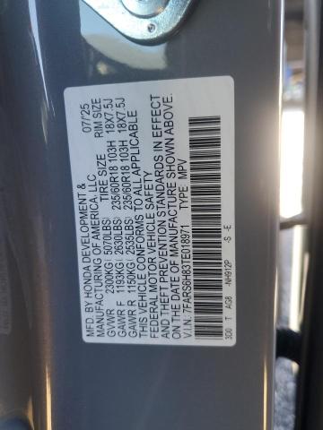 Фото 13 - HONDA CRV