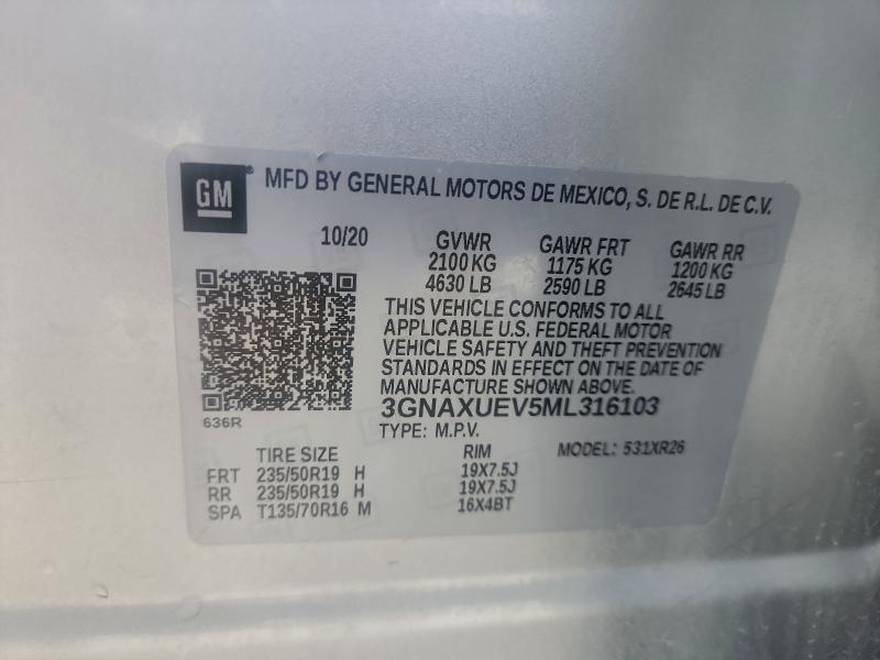 Фото 14 - CHEVROLET EQUINOX