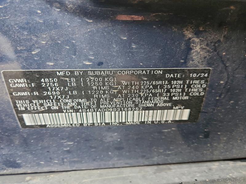 Фото 12 - SUBARU OUTBACK