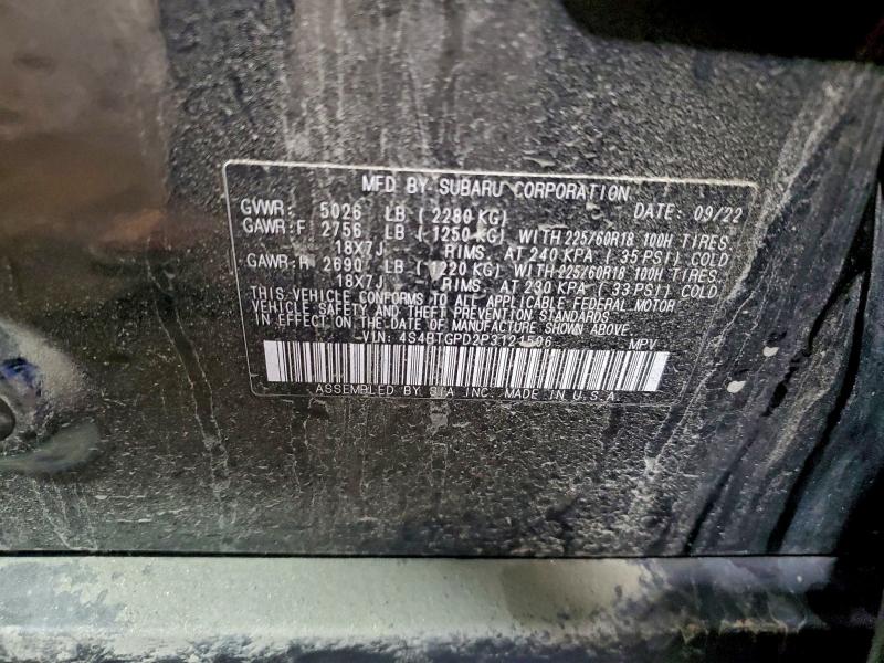 Фото 13 - SUBARU OUTBACK