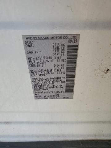 Фото 13 - NISSAN PATHFINDER