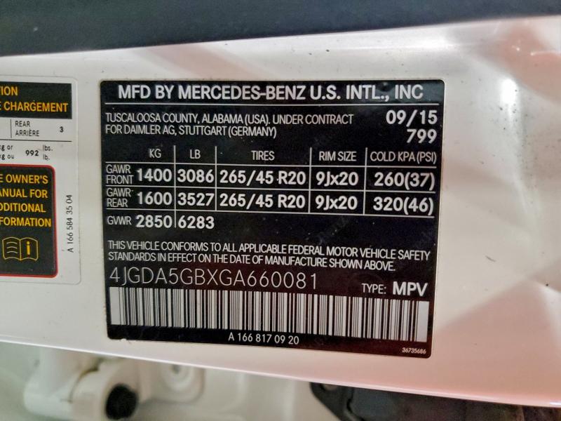 Фото 13 - MERCEDES-BENZ GLE-CLASS