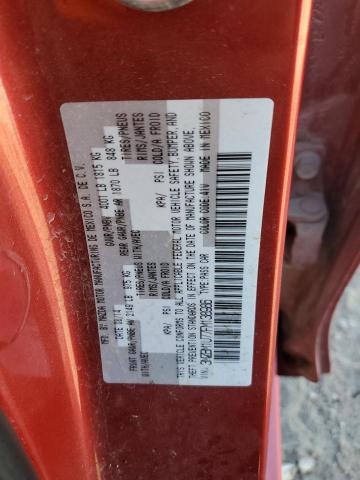 Фото 12 - MAZDA 3