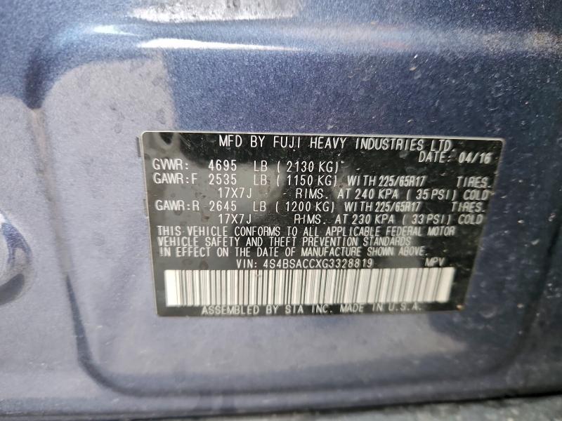 Фото 13 - SUBARU OUTBACK