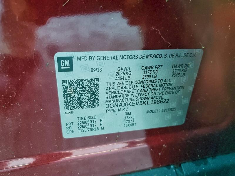 Фото 13 - CHEVROLET EQUINOX