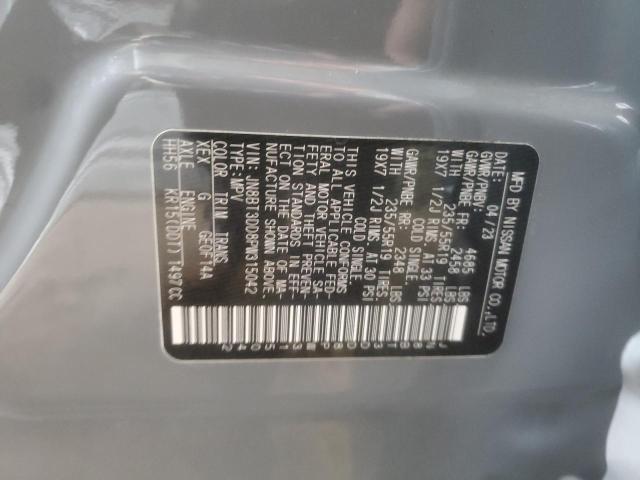 Фото 12 - NISSAN ROGUE