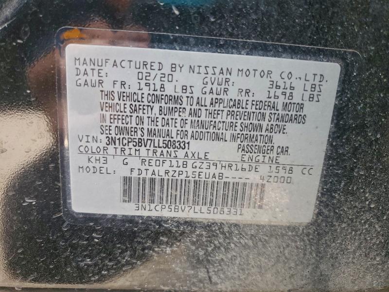 Фото 12 - NISSAN KICKS