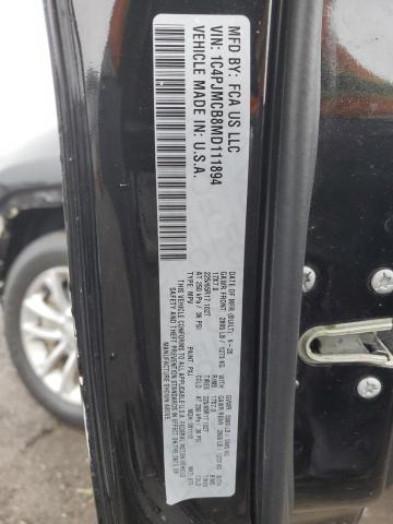 Фото 12 - JEEP GRAND CHER