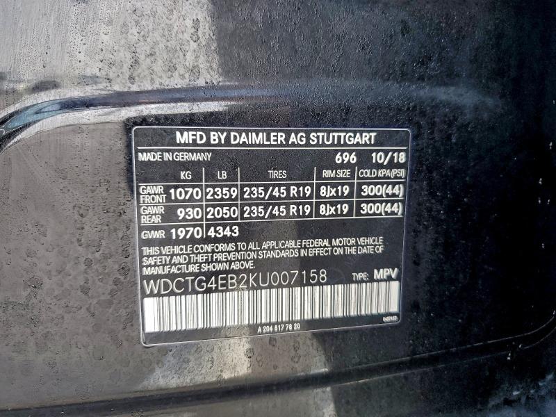 Фото 13 - MERCEDES-BENZ GLA-CLASS