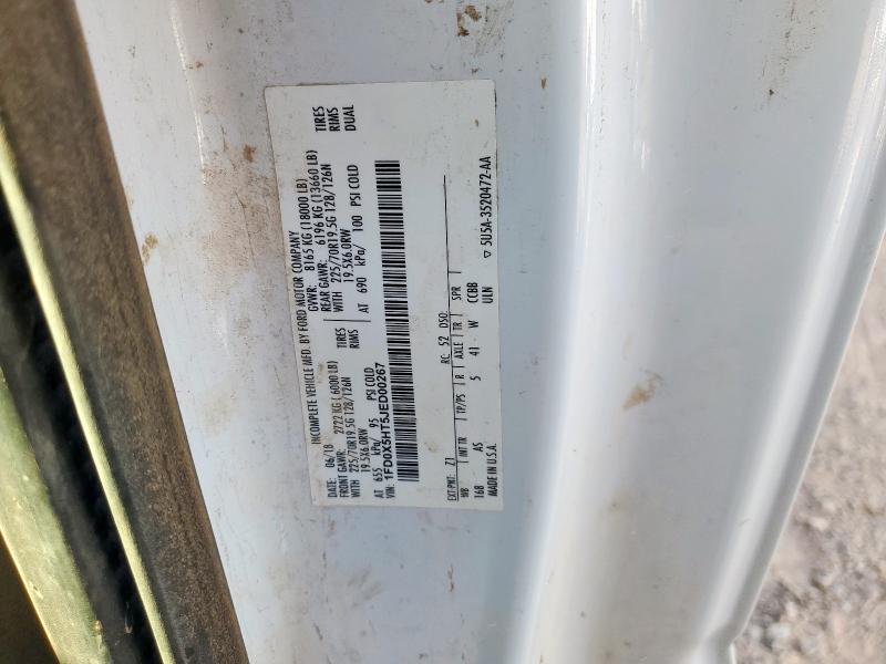 Фото 12 - FORD F550