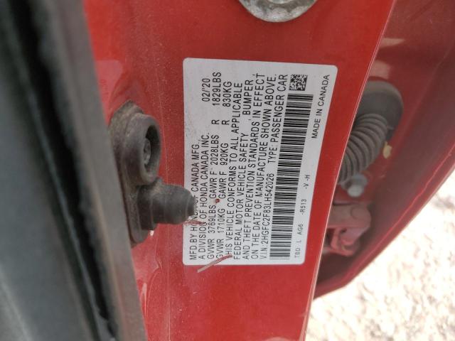 Фото 13 - HONDA CIVIC