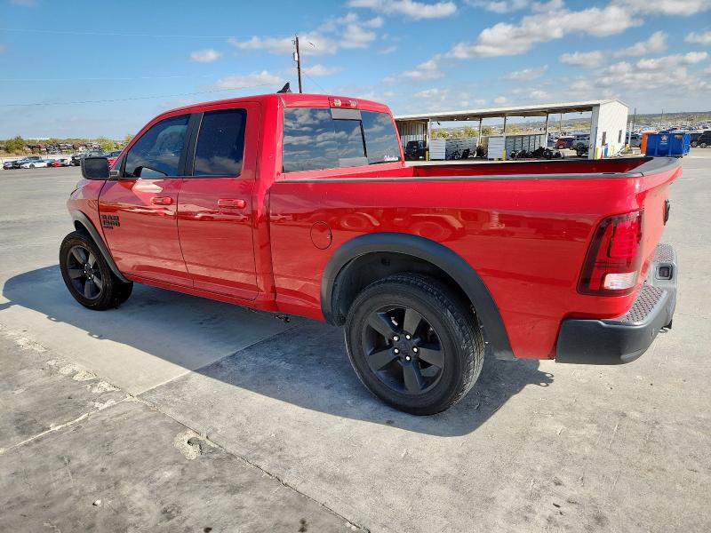 Фото 2 - RAM 1500